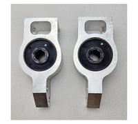 Supporto Motore Auto Per VW Per Passat B6 B7 Per Tiguan CC Magotan Sharan Seat Alhambra Per Q3 3C0199231F 1K0407182 Boccola Braccio Oscillante Inferiore Anteriore(B 2PCS)