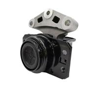Supporto Motore Auto Supporto motore superiore destro per Peugeot RCZ 308 e per Citroën C4 DS4 DS5, supporto motore 1807GJ 1807GG 1807FF Sospensione