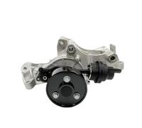 Supporto Motore Per Automobile 11517644809 11512367474 Ricambi Auto Di Raffreddamento Pompa Dell'acqua Del Motore Per BMW F30 F31 F32 F33 F34 F20 F22 F23 F35 G38 G08