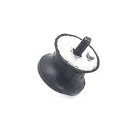 Supporto motore per BMW Serie 1 Serie 3 Serie 5 E36 E46 E81 E87 (1 pezzo) | Compatibile con BMW Serie 1 Serie 3 Serie 5 E36 E46 E81 E87 E88 E90, Montaggio facile, Duraturo, Costruzione robusta, Solido