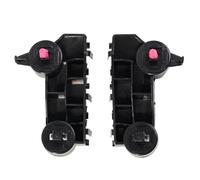 supporto paraurti anteriore 1 Paio Guida Paraurti Anteriore Sinistra Destra Supporto Griglia Retainer 622216CA0A Compatibile Con Nissan Per Altima 2019 2020 2021