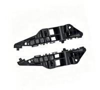 Supporto Paraurti Anteriore Compatibile Con Suzuki Per Ciaz 2015 2016 2017 2018 Sinistra O Destra O 1 Coppia Auto Paraurti Anteriore Staffa Di Supporto Laterale Accessori(1 pair)