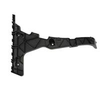 Supporto paraurti posteriore Dx 6508-06-0035932P BLIC per AUDI Q5