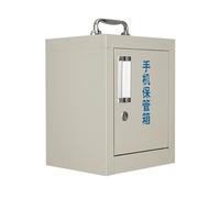 Supporto per Cellulari per L'aula, Armadietto per Cellulari, Da Tavolo o Da Parete, con Serratura e Chiave, Adatto per Aziende, Fabbriche e Laboratori(Small)