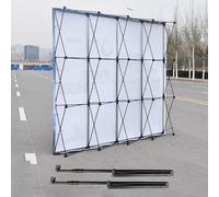 Supporto per espositore pop-up pieghevole, supporto per stand con fondale a tensione portatile con 2 barre di supporto posteriori, traliccio per stand con cornice per sfondo fieristico (2,3x3,8 m (7