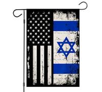 Supporto per la bandiera del giardino di Israele, prega per il supporto di Israele con la bandiera del piccolo cortile di Israele, 12×18 verticale su entrambi i lati, striscione regalo per la decora