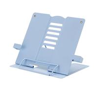 Supporto per libri di cucina, 400 g, in ferro, con base in metallo antiscivolo, comodo e regolabile in altezza, per studiare università, aule, biblioteche, soggiorno, cucina, camera da