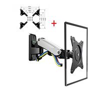 Supporto per Monitor, F120 17-27 "Molla a gas Full Motion TV Staffa for montaggio a parete Supporto for monitor LCD Staffa for braccio in alluminio Argento 360 Ruota(With adaptor silver)