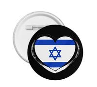 Supporto per spilla "I Love Israel" con spilla rotonda con bottone israeliano, medaglia, decorazione per feste