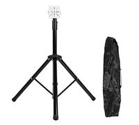 Supporto Per Treppiede Per Proiettore Ologramma,Staffa Per Treppiede in Metallo, Staffa Per Treppiede di Fissaggio Per Macchina Pubblicitaria Per Fan del Proiettore Olografico 3D 42 Cm 50 Cm 56 Cm 60