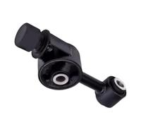 Supporto Puntone Di Coppia Motore Per Nissan Per Cube 1.8L L4 2009-2014 | Motore Supporti Sostituzione supporto montante coppia supporto motore OEM: 11350EL00A
