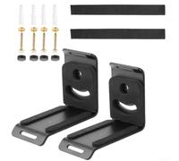 Supporto Soundbar per samsung per lg per sony per bose per jbl | Materiale ABS per robusto, design compatto 9x5x8cm, colore nero elegante, montaggio stabile, anti-scivolo efficace