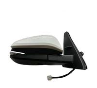 "Supporto Specchio Spiegelar Per Toyota Per 4RUNNER 2014-2019 Luce Riscaldamento Luce Terra Degli Indicatori Direzione Con Lente Controllata 7 9 PIN(9 wire R 1)