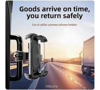 Supporto Telefono Clip-On Pilastro A Camion con Ampia Compatibilità e Supporto