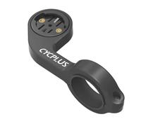 CYCPLUS Supporto GPS per Computer da Bicicletta Staffa Anteriore