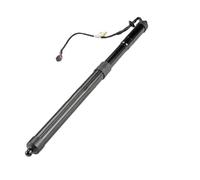 SupportoSollevamento Elettrico 1 Pz. Ammortizzatore Elettrico Portellone Posteriore Per Land Per Rover Per Range Per Rover L405 2012-2016 Bagagliaio LR050867 LR104907 LR058305(Rh)