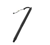 SupportoSollevamento Elettrico 1 Pz. Ammortizzatore Elettrico Portellone Posteriore Sinistro Destro Adatto Per Seat Per Ateca 575827851C 575827851B 575827852C 575827852B(Lh)