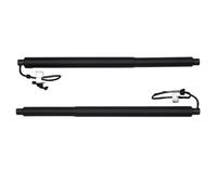 SupportoSollevamento Elettrico 2 Pezzi 5E9827851F+5E9827852F Coppia Supporti A Gas Portellone Elettrico Per Skoda Per Octavia III Combi 5E 5E9827852D 2012-2020