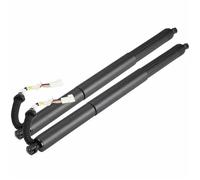 SupportoSollevamento Elettrico 51247350837 Ammortizzatori Portellone Posteriore Sinistro Destro Ammortizzatori Elettrici Portellone Posteriore Per BMW X1 F48 F49 2014-2018
