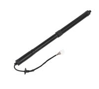 SupportoSollevamento Elettrico 905614CL3A 90561-4CL3A 1 Pz. Supporto A Gas Portellone Elettrico Sinistro/destro Per Nissan Per X-Trail T32 Per Rogue 2014-2020 905614BA4A(1 pc)