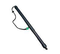 SupportoSollevamento Elettrico Ammortizzatore A Gas Per Portellone Posteriore Elettrico Per Citroen C5 Per AIRCROSS 1.5 2018 9817432680 9817432080(Rh)