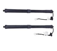 SupportoSollevamento Elettrico Di Asta Di Supporto Porta Elettrica Posteriore Sinistra E Destra Per Nissan Per X-Trail T32 Per Rogue 2014-2020 90561-4CL3A 90560-4CL3A