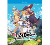 Suppose a Kid from the Last Dungeon Boonies Moved to A... (Blu-ray)
