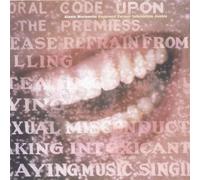 Supposed Former Infatuation Junkie by Alanis Morissette (2010-06-23)