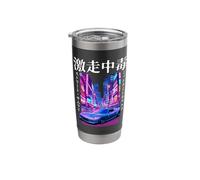 Supra Kanji Synthwave - Auto JDM elaborata anni ’90 Bicchiere termico in acciaio inox doppia parete