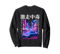 Supra Kanji Synthwave - Auto JDM elaborata Anni ’90 Felpa