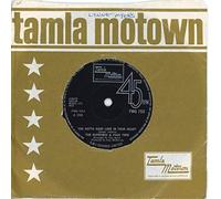 SUPREMES AND FOUR TOPS - YOU GOTTA HAVE LOVE IN YOUR HEART 7 INCH (7" 45) UK TAMLA MOTOWN 1968