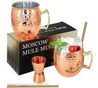 SuproBarware - Set di 2 tazze per Moscow Mule in rame, 532 ml - tazze in acciaio inossidabile, sicure per alimenti, martellate per cocktail, acqua, bevande fredde