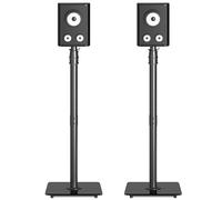 Suptek - Supporti da pavimento per altoparlanti robusti, in coppia | Supporti posteriori per effetto surround compatibili con Bose, JBL, Sony | Altezza regolabile da 86-113 cm, capacità di 10 kg