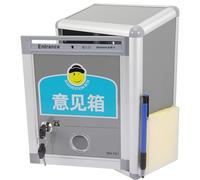 SUPVOX Cassetta dei Suggerimenti in Lega di Alluminio da Parete Serratura, Contenitore per Posta Sicuro e Cassetta dei Reclami Chiudibile a Chiave per Ufficio e Spazi Pubblici, Design