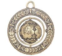 SUPVOX Ciondolo Resistente e Non Facile da Deformare Portachiavi in Ottone Stile Cinese Antico, Design Unico per Borse e Braccialetti Durante Viaggi o Fai da Te