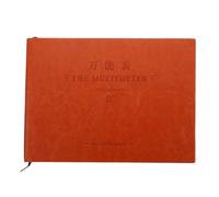 SUPVOX Libro Contabile in Finta Pelle Moduli Versatili, Manuale Conciso Portatile per Ufficio, Scuola e Appunti Personali, 320 Pagine Marrone Orizzontale