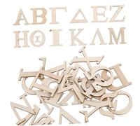 SUPVOX Pezzi Lettera Trucioli Di Legno Stirare Su Lettere Greche Carte Di Moltiplicazione Tabella Delle Tabelline Stampini Per Decorazione Pendente in Legno Stampatello Beige
