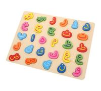 SUPVOX Puzzle Alfabeto Arabo in Legno, Set di Blocchi Lettere e Numeri Montessori, Giocattolo Educativo per Apprendimento Cognitivo e Scuola Materna, Pezzi Grandi e Sicuri