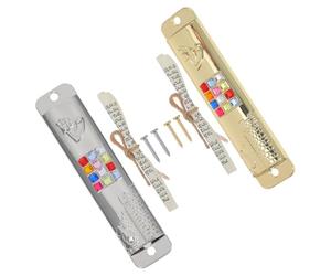 SUPVOX Set 2 Pezzi Mezuzah Metallo Decorativa per Porta D’Ingresso, Ornamento Religioso Ebraico con Pergamena, Decorazione Casa Mistica e Sacra per Ambienti Interni ed Esterni