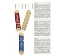 SUPVOX Set da 3 Mezuzah Ebraiche per Porta con Pergamena Kosher, Custodia Decorativa in Metallo Dipinta a Mano in Rosso, Blu e Beige, per Protezione e Arredamento Casa Ebraica