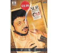 Sur Suhaney - Hamid Ali Khan - Nuovo Ghazal DVD