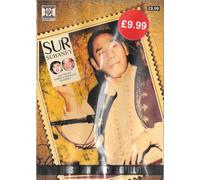 Sur Suhaney - Hussain Buksh Gullo - Nuovo Musica DVD