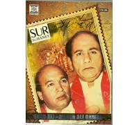 Sur Suhaney - Sher Ali - Meher Ali Qawal - Nuovo Qawali DVD