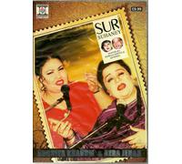 Sur Suhaney - Surriya Khanum & Azra Jehan - Nuovo Ghazals DVD