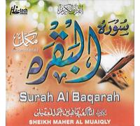 Surah Al Baqarah - Set Completo 2CD - Qari Al Sheikh Maher Al Muaiqly