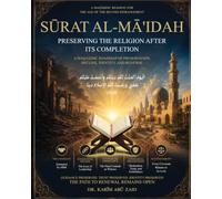 Sūrat ul-Māʾidah, Preserving the Religion after its Completion