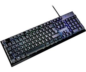 Surefire Kingpin X2 Multimedia Metal RGB Gaming Keyboard QWERTY Nordic
