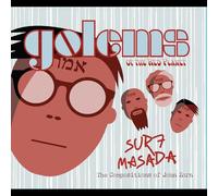 Surf Masada (Tribute To John Zorn)