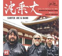 Surfer Joe & Band Hiroshi No Subarashi Ramen/Black Sand Beach (Vinyl LP)