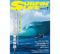 SURFIN' LIFE luglio 2024 rivista Giapponese Surf Surf Culture